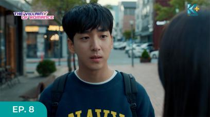 The Villain of Romance Eps.8